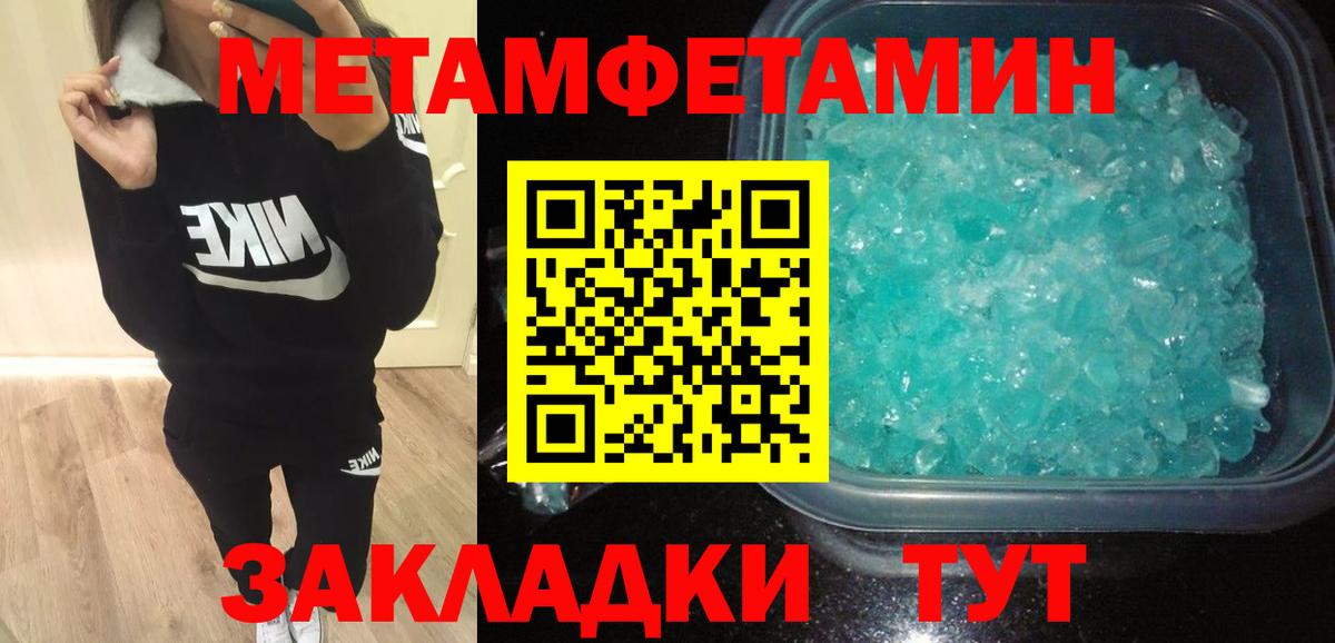 АМФ 98% Сертолово