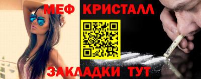 дживик Бузулук