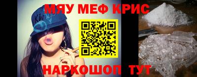 apvp Будённовск