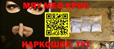 apvp Будённовск