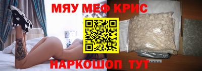 дживик Бузулук