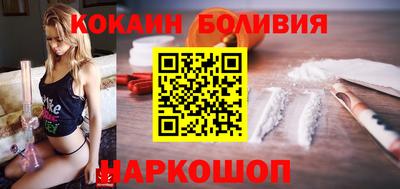 дживик Бузулук
