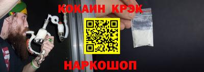 дживик Бузулук