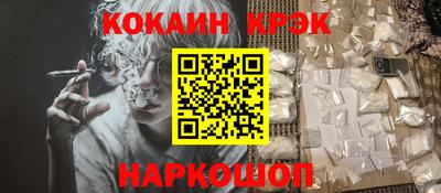 apvp Будённовск