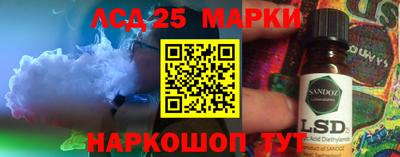 apvp Будённовск