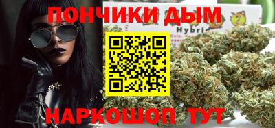 стафф Бугуруслан