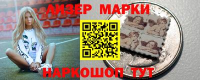 mdma Первоуральск