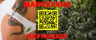 стафф Бугуруслан