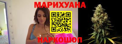 стафф Бугуруслан