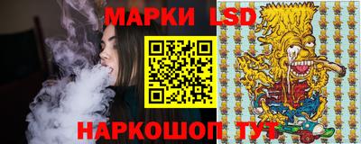 дживик Бузулук