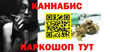дживик Бузулук