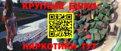 apvp Будённовск