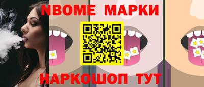 стафф Бугуруслан