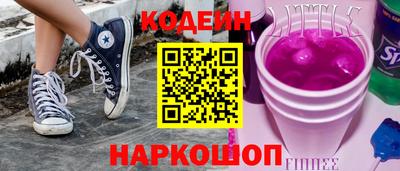 дживик Бузулук