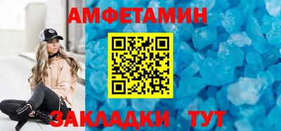 дживик Бузулук