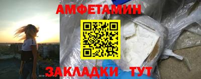 apvp Будённовск
