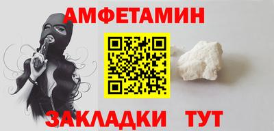 дживик Бузулук