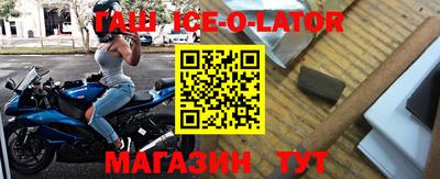 дживик Бузулук