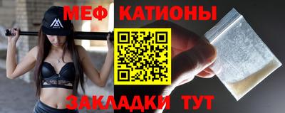 дживик Бузулук