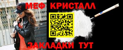 дживик Бузулук